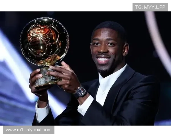 登贝莱荣耀回归家乡埃夫勒捧起金球奖讲述奋斗与荣光的传奇旅程